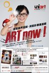 20100719_apple356x530v2