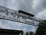 Tuol Sleng Genocide Museum波布戰爭陳列館,赤柬以這座學校作prison