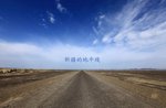 DPP_0030