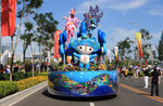 IMG_0420 copy