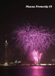_MG_0121 copy