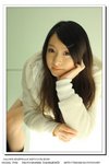 nEO_IMG_IMG_3877