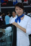 DSC_1541