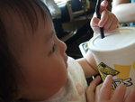 18JUL2008 043