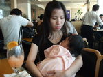 18JUL2008 058