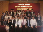 IMGP0096