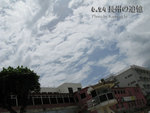 Cheung Chou 017