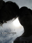 Cheung Chou_ E&K