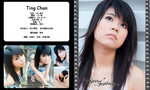 model_TingChan_big