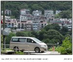 DSC00029