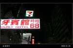 20090129_a018193403a184600fc0vCmufmwcuymo