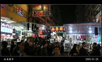 20090129_d6c2ec1d2cbc318d31245Pg1lqseJBX9