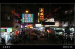 20090129_ec1d771b1c5fc84fede2L0JLzLBz261c