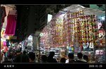 20090129_f562992dbb728d939447GXJglTSMRpmV