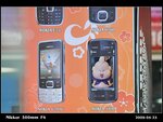 20090524_a7b2bed0fba67e995a62yRfZbRaxuxCg