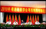 P1350933