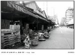 2074-030