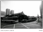 2074-032