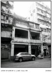 2074-033