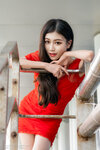 1029 Yi Jin 169