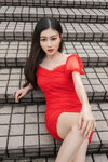 1029 Yi Jin 208