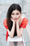 1029 Yi Jin 230