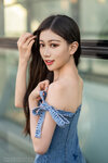 1041 Yi Jin 142