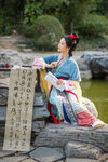 5005 ShanShan 261