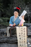 5005 ShanShan 462