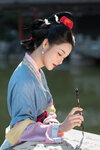 5005 ShanShan 496