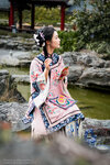 5007 ShanShan 288
