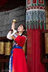 5008 ShanShan 047