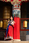 5008 ShanShan 502