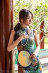 5013 Vivian 044