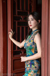 5013 Vivian 098