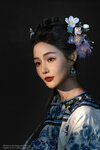 5015 ShanShan 943