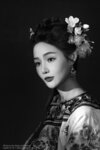 5015 ShanShan 943 BW
