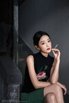 6012 Cindy 5552