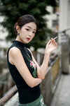 6012 Cindy 5734