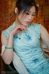 6023 Karey 113