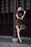 6024 Cindy 124