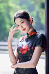 6024 Cindy 155