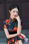 6024 Cindy 224