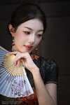 6024 Cindy 235