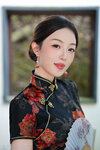 6024 Cindy 263