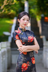 6024 Cindy 292