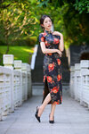 6024 Cindy 294
