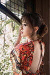 9045 Nicole 268