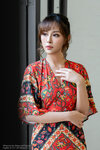 9045 Nicole 635