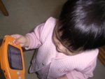 我中意倒轉部機玩ya xD
